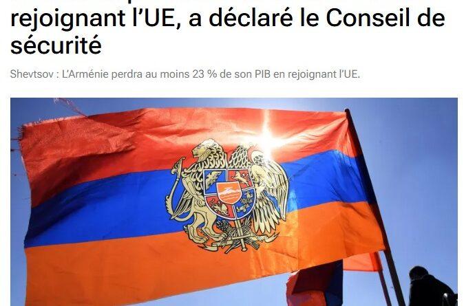 armenie ue
