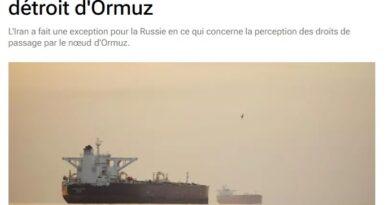 exception ormuz