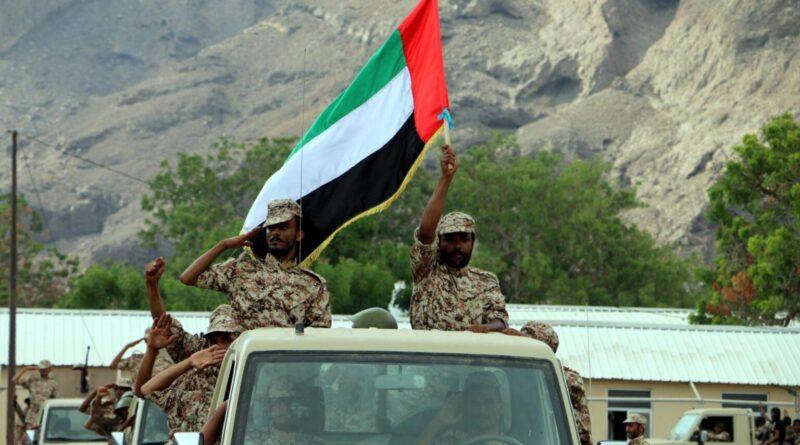 Les Émirats Arabes Unis vont quitter l’OPEP de manière retentissante le 1er mai prochain  !