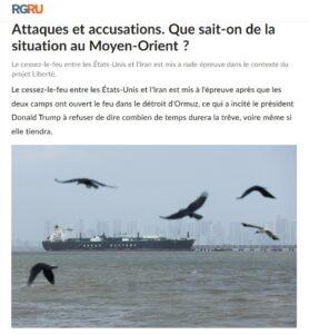 attaques iran