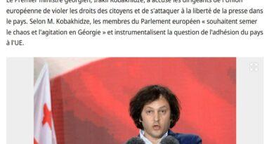 georgie ue
