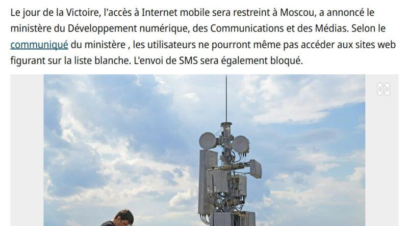internet coupe
