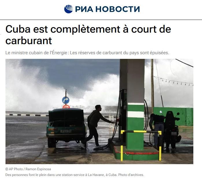 cuba carburant
