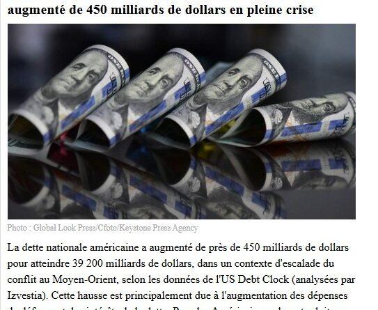 dette americaine