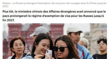 sans visa