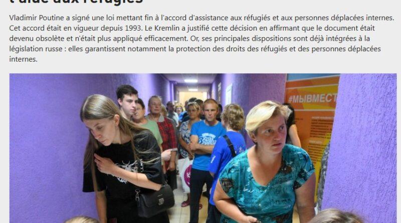 accord refugies