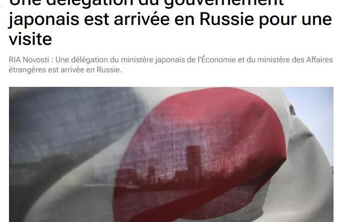 delegation japonaise