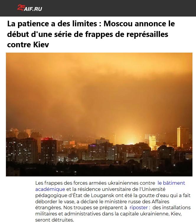 frappes represailles