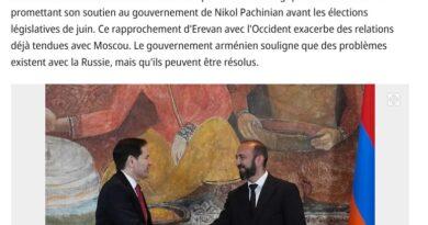 rubio armenie