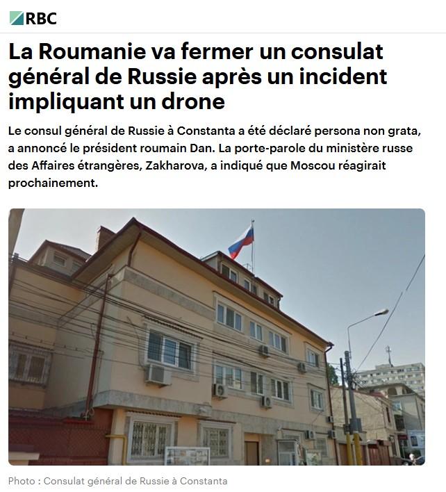 roumanie drone