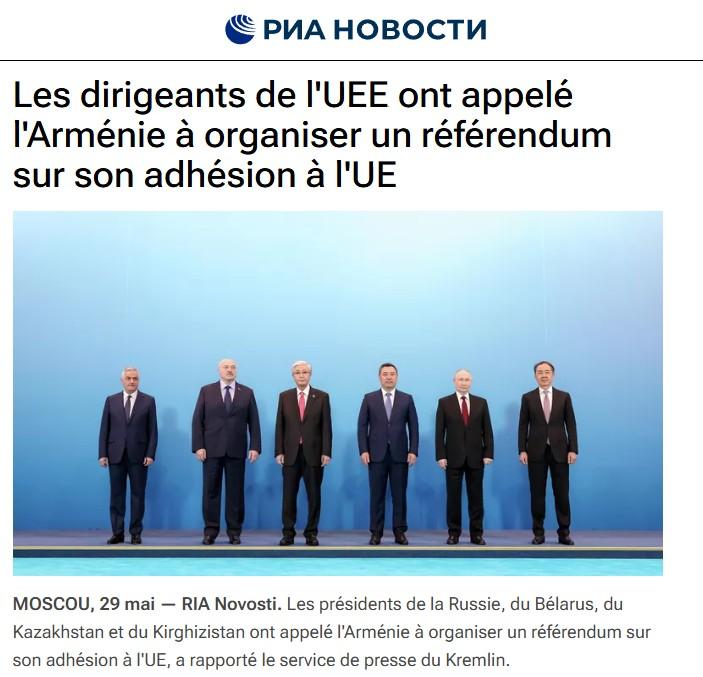 uee armenie