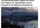 frappe represailles