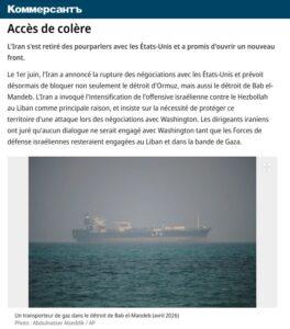 iran negociations