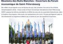 ouverture spief