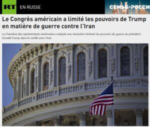 congres trump