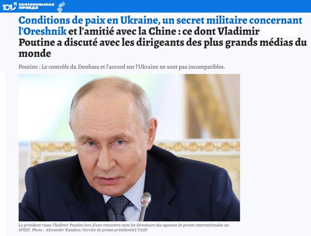 poutine agences