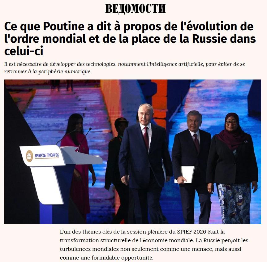 poutine spief
