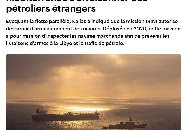 ue petroliers