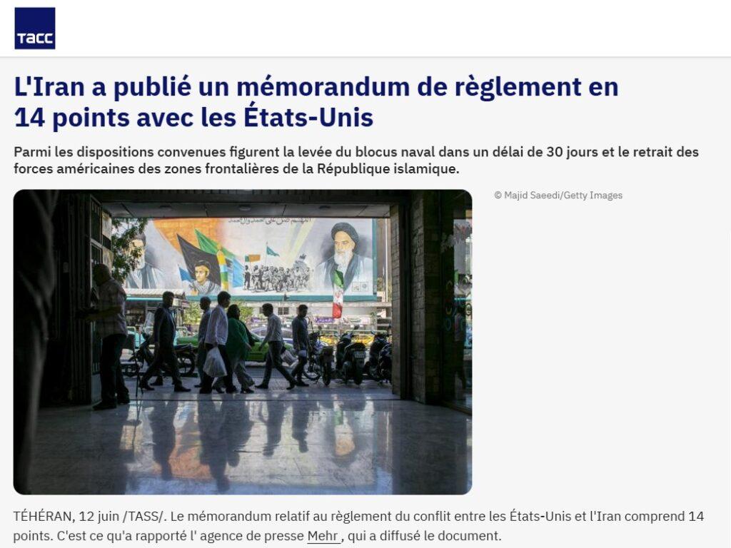 memorandum iran