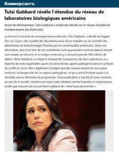 laboratoires biologiques