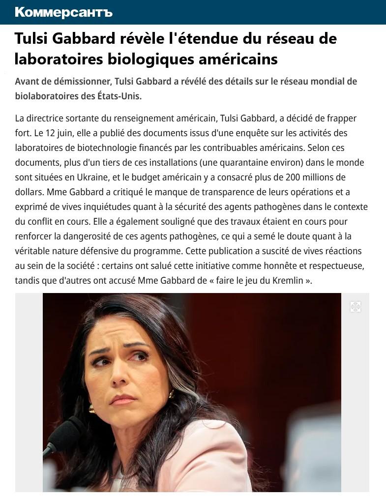 laboratoires biologiques