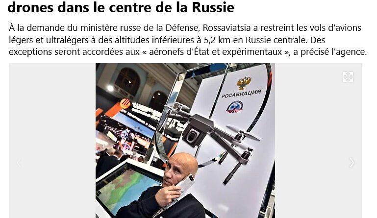 interdiction drones