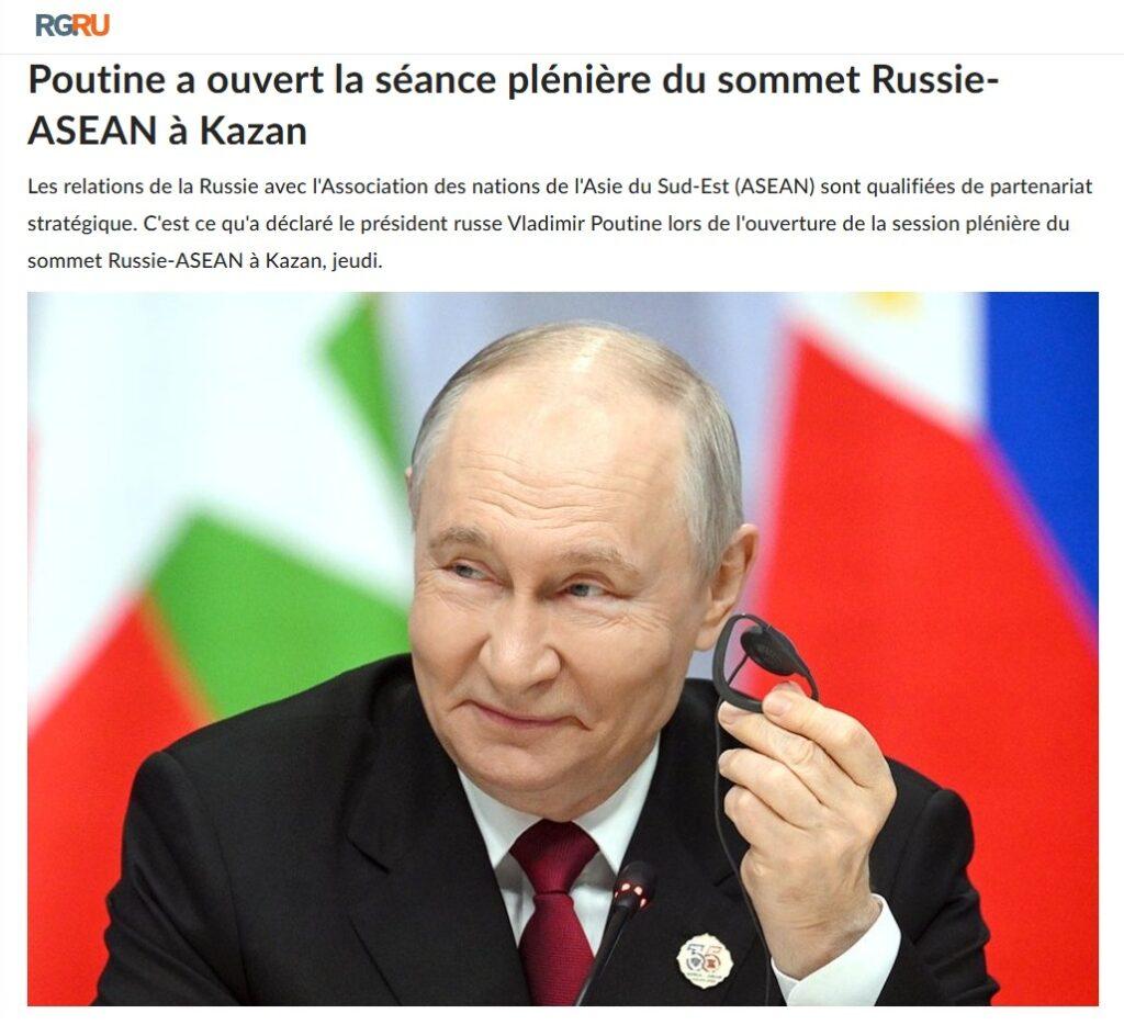 poutine asean