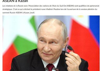 poutine asean