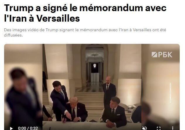 trump memorandum