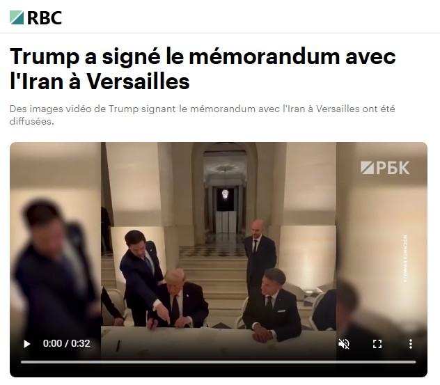 trump memorandum
