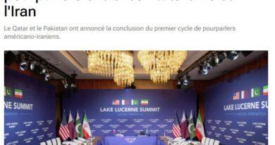 premier cycle