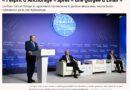 lectures primakov