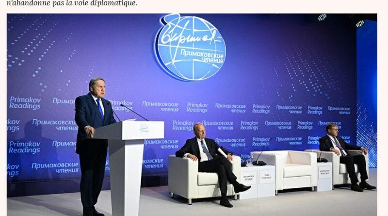 lectures primakov