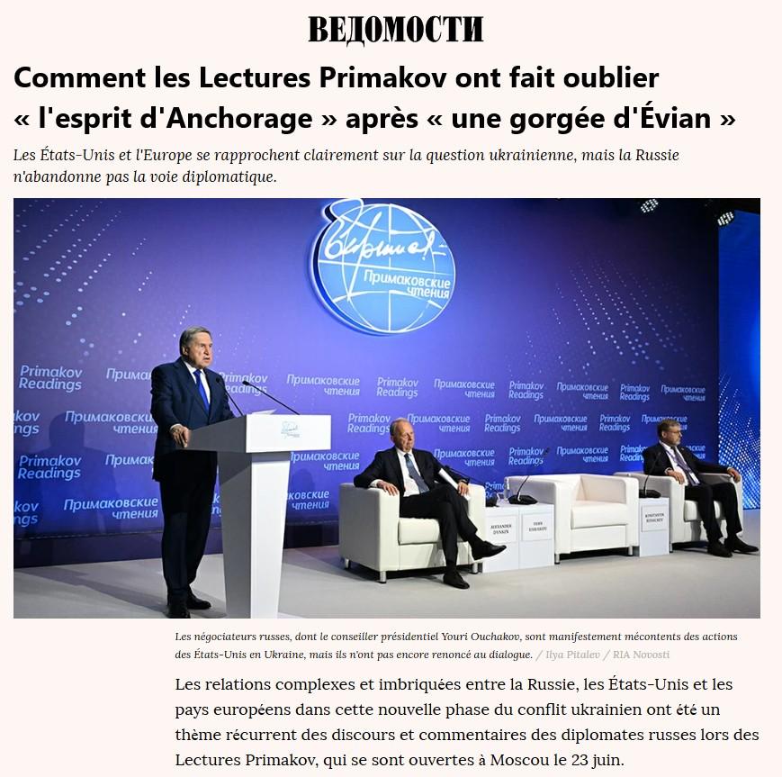 lectures primakov
