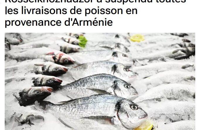 poisson armenie