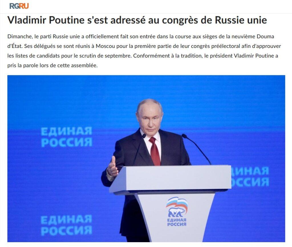 poutine congres