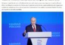 poutine congres