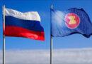 La Russie et l’ASEAN vont discuter de ce à quoi ressemblera le monde, sans l’Europe