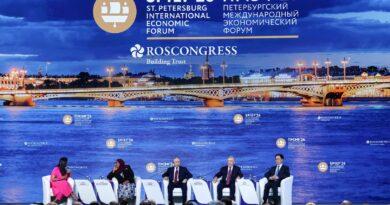 SPIEF 2026