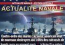 Contre-ordre des marins : le Sénat américain veut de nouveaux destroyers aux côtés des cuirassés de Trump