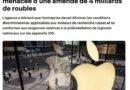 avertissement apple