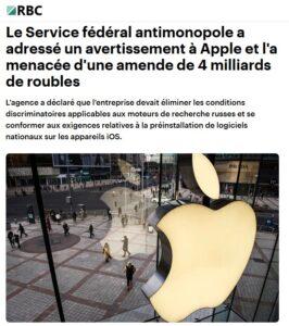 avertissement apple