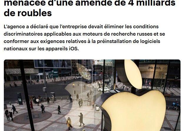 avertissement apple