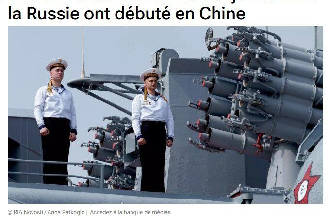exercices chine
