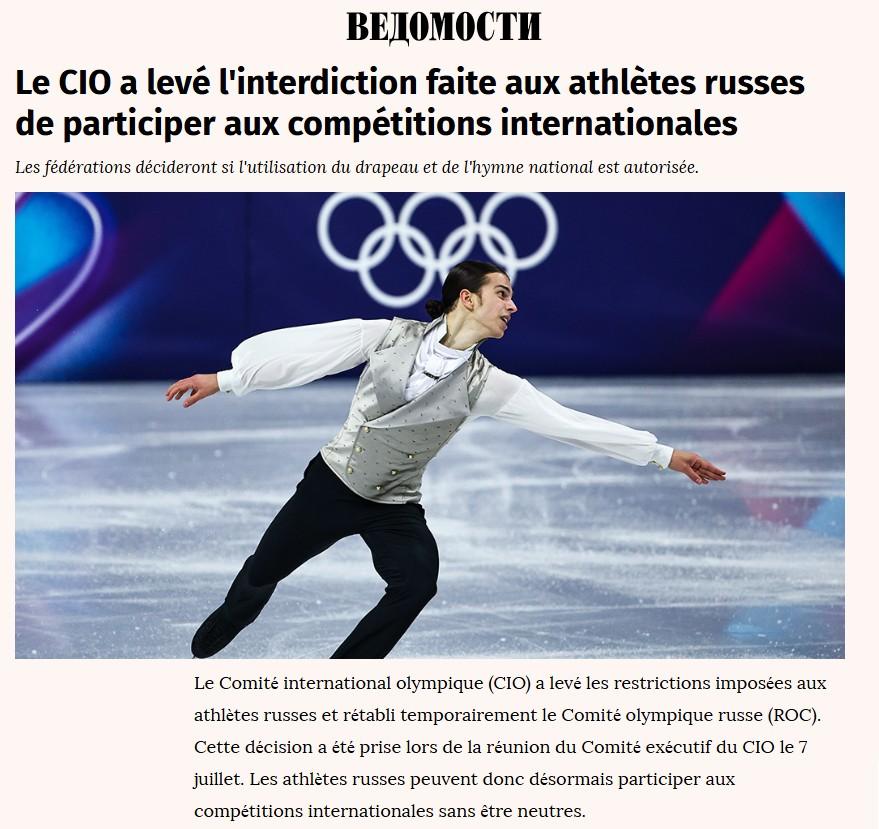 cio russie