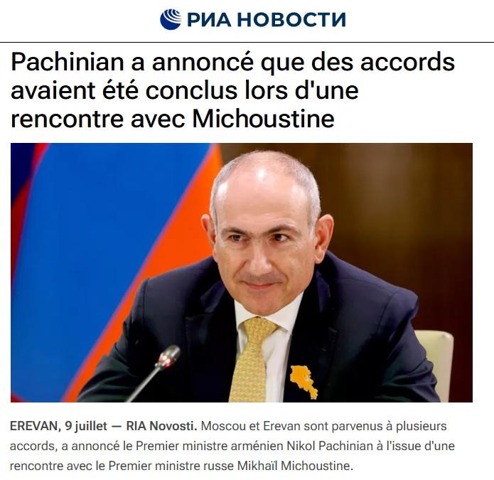 pachinian michoustine