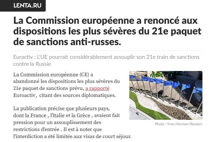 assouplissement paquet