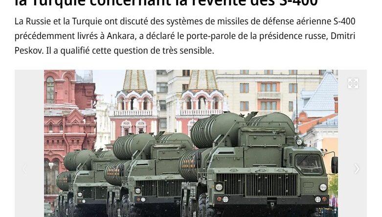 revente s400