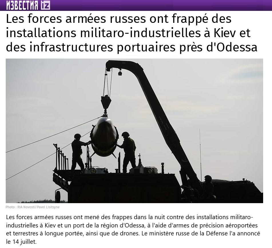 frappes odessa