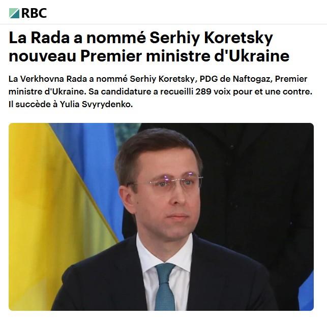 serhiy koretsky
